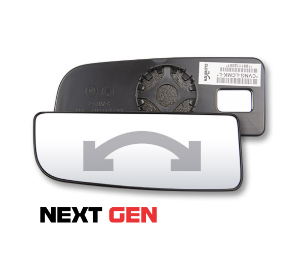 Next Gen Lower convex mirror kit